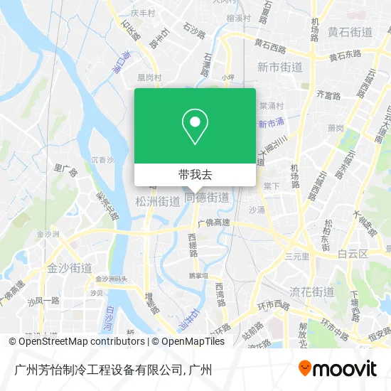 广州芳怡制冷工程设备有限公司地图