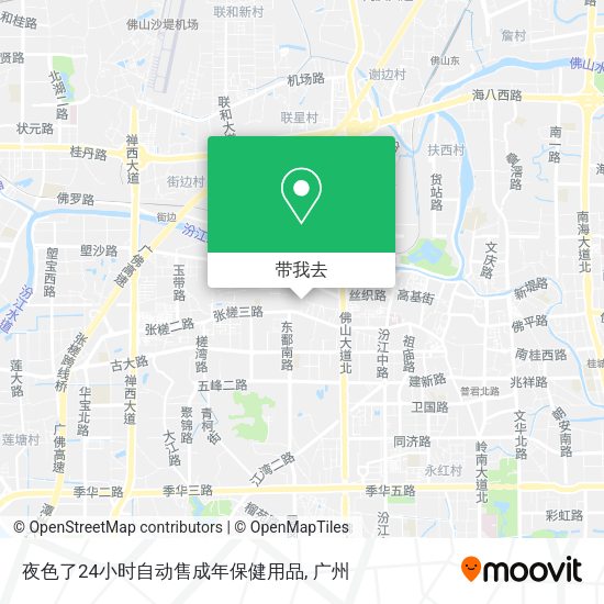 夜色了24小时自动售成年保健用品地图