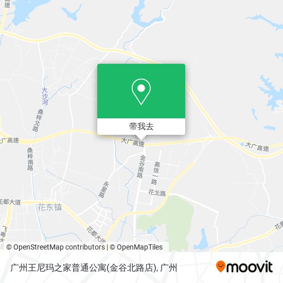 广州王尼玛之家普通公寓(金谷北路店)地图