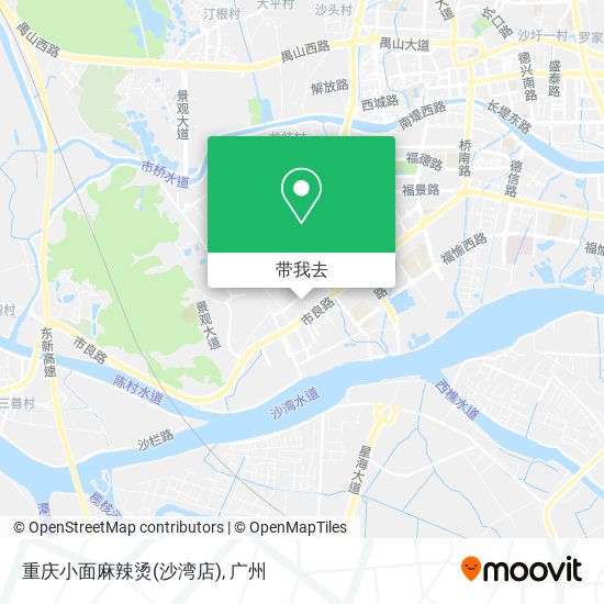 重庆小面麻辣烫(沙湾店)地图