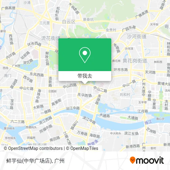 鲜芋仙(中华广场店)地图
