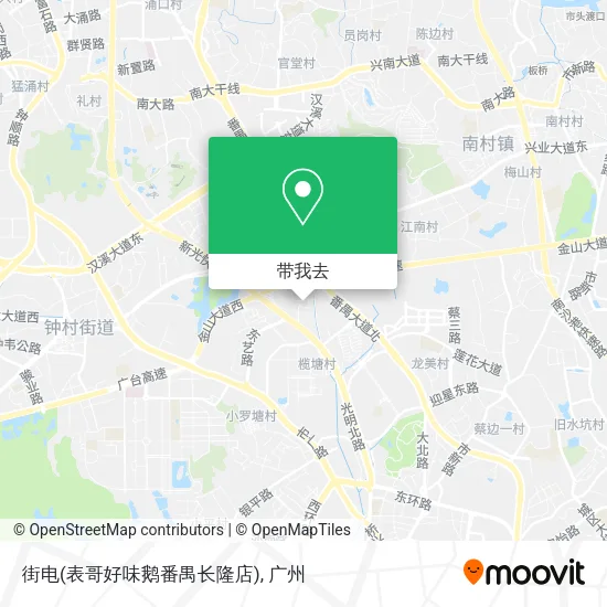街电(表哥好味鹅番禺长隆店)地图