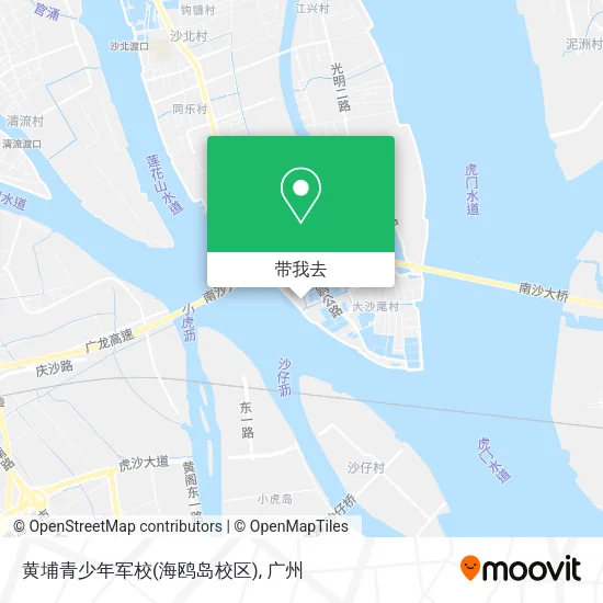 黄埔青少年军校(海鸥岛校区)地图