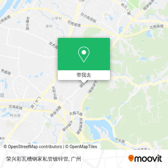 荣兴彩瓦槽钢家私管镀锌管地图