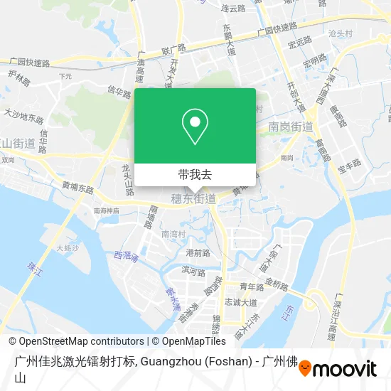 广州佳兆激光镭射打标地图