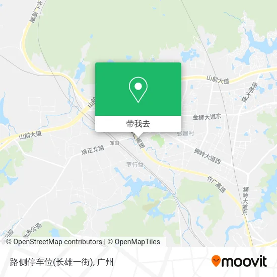 路侧停车位(长雄一街)地图