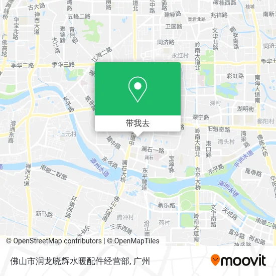 佛山市润龙晓辉水暖配件经营部地图