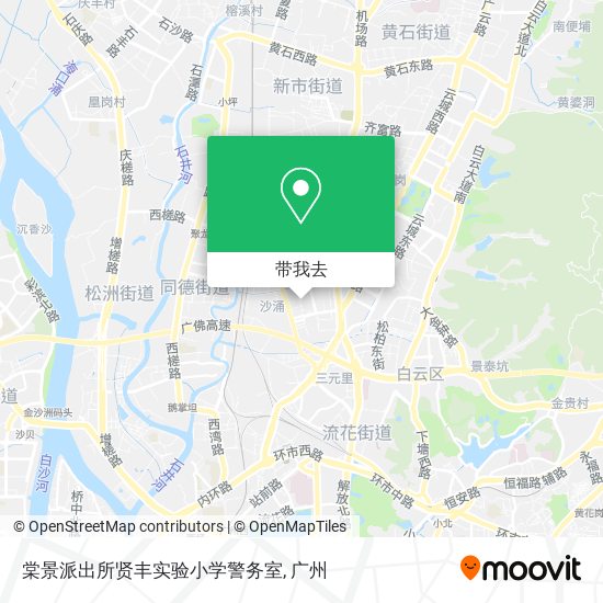 棠景派出所贤丰实验小学警务室地图