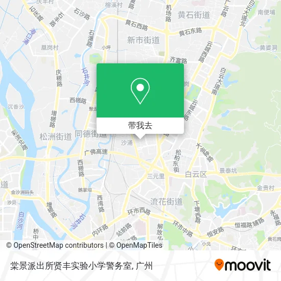 棠景派出所贤丰实验小学警务室地图