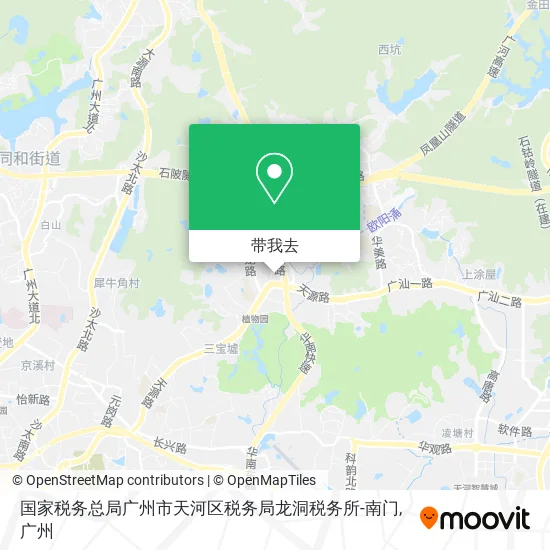 国家税务总局广州市天河区税务局龙洞税务所-南门地图