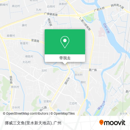 挪威三文鱼(里水新天地店)地图