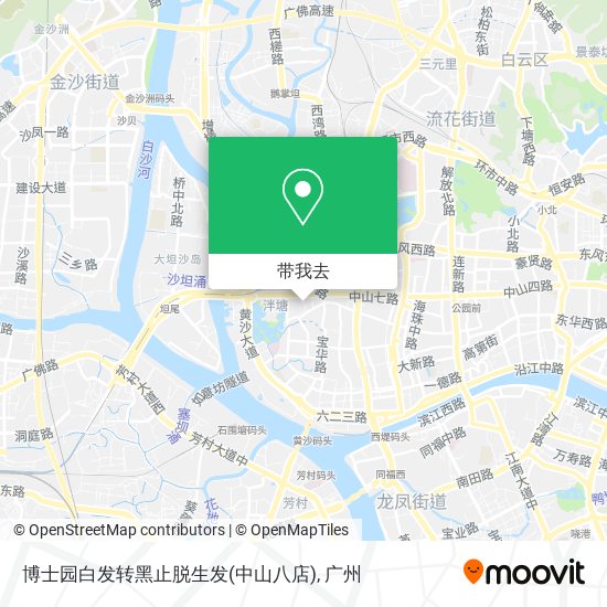博士园白发转黑止脱生发(中山八店)地图