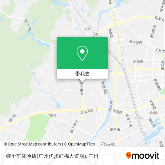 弹个车体验店(广州优步红棉大道店)地图
