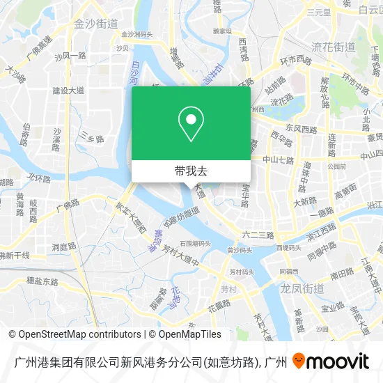 广州港集团有限公司新风港务分公司(如意坊路)地图