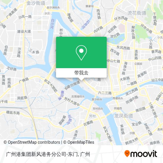广州港集团新风港务分公司-东门地图