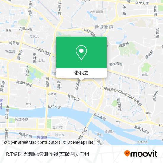 R.T逆时光舞蹈培训连锁(车陂店)地图