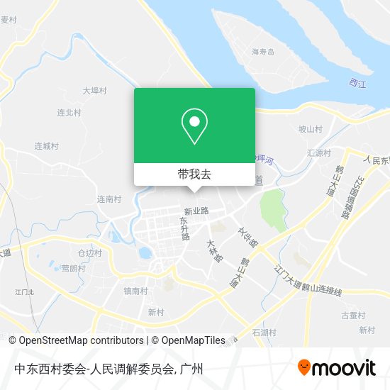 中东西村委会-人民调解委员会地图