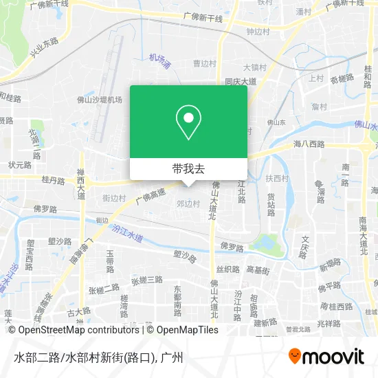 水部二路/水部村新街(路口)地图