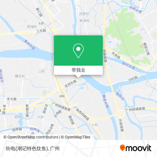 街电(潮记特色炆鱼)地图