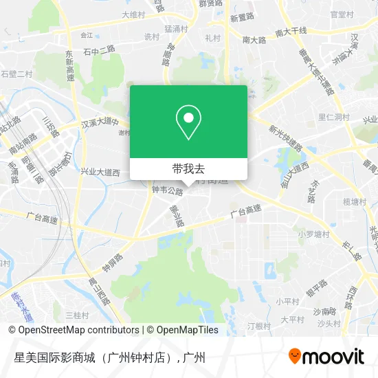 星美国际影商城（广州钟村店）地图
