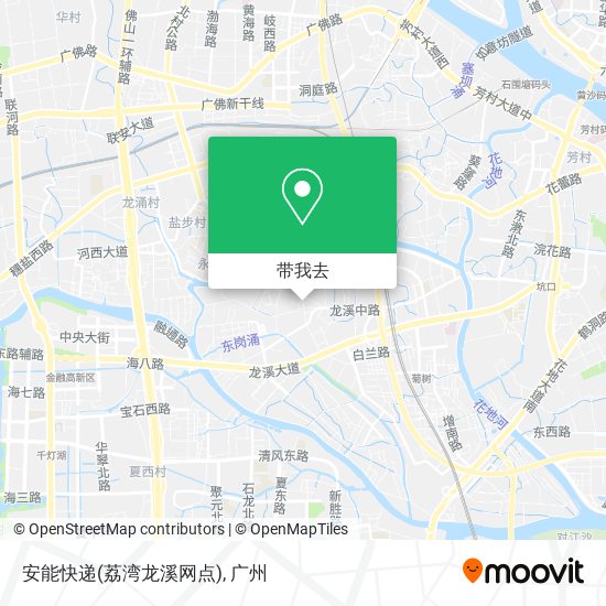 安能快递(荔湾龙溪网点)地图