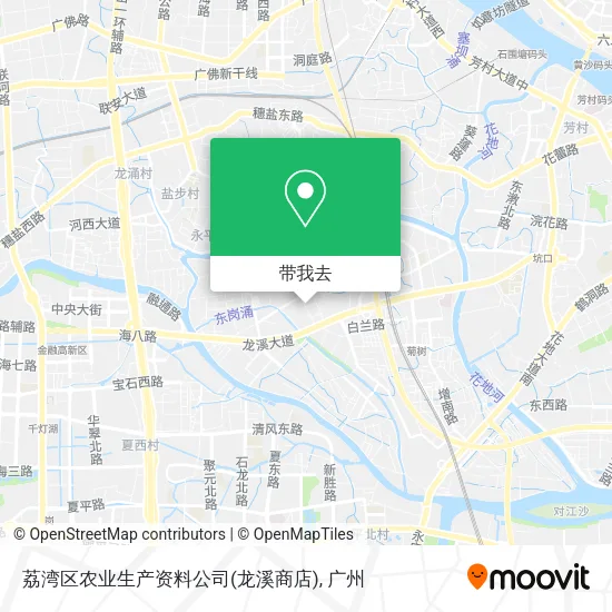 荔湾区农业生产资料公司(龙溪商店)地图