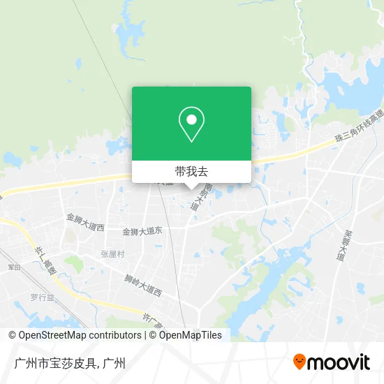广州市宝莎皮具地图