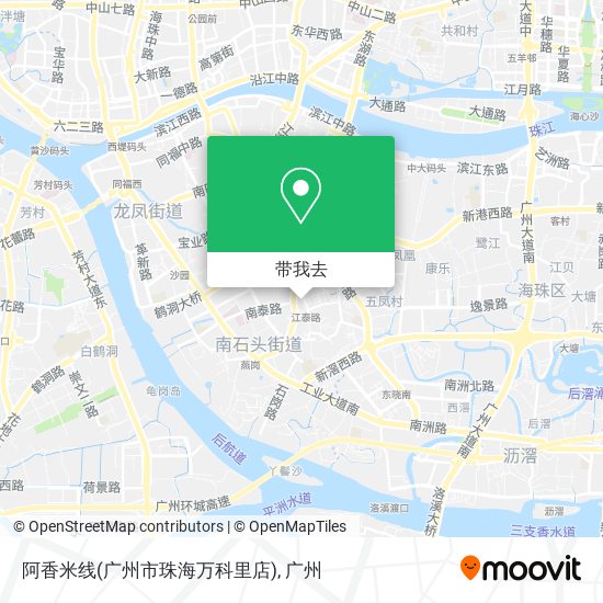 阿香米线(广州市珠海万科里店)地图
