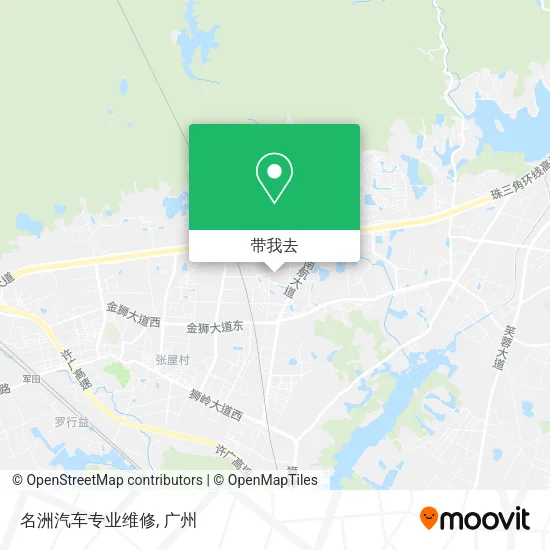 名洲汽车专业维修地图