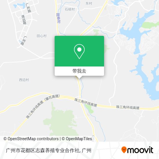 广州市花都区志森养殖专业合作社地图