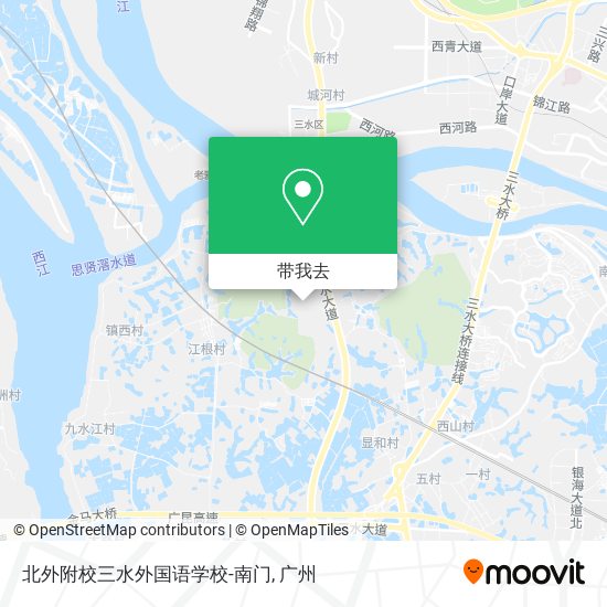 北外附校三水外国语学校-南门地图