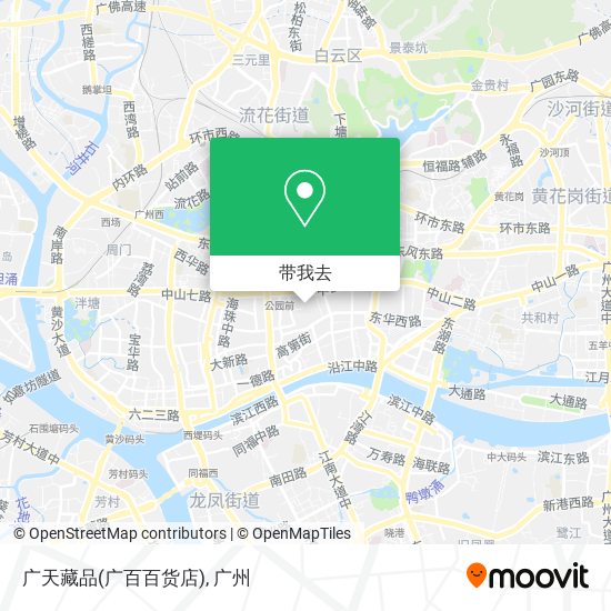 广天藏品(广百百货店)地图