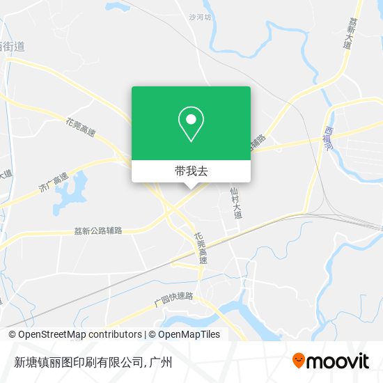 新塘镇丽图印刷有限公司地图