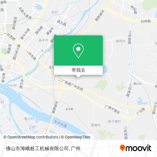 佛山市海峨桩工机械有限公司地图