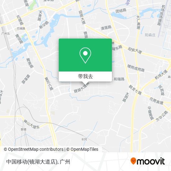 中国移动(镜湖大道店)地图