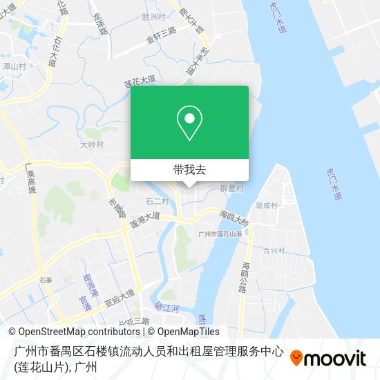 广州市番禺区石楼镇流动人员和出租屋管理服务中心(莲花山片)地图