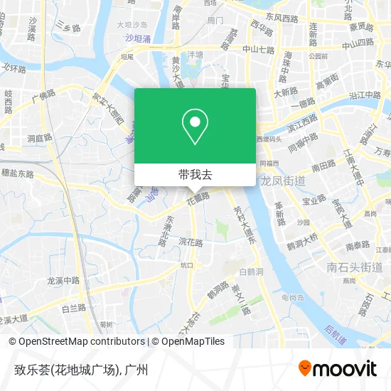 致乐荟(花地城广场)地图