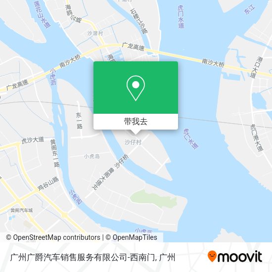 广州广爵汽车销售服务有限公司-西南门地图