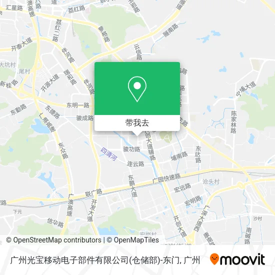 广州光宝移动电子部件有限公司(仓储部)-东门地图