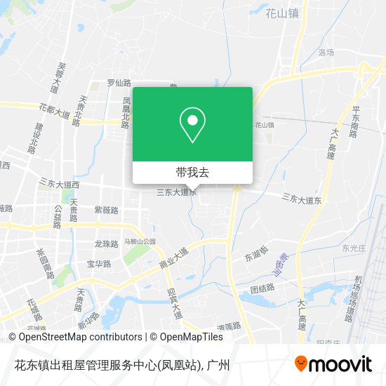 花东镇出租屋管理服务中心(凤凰站)地图