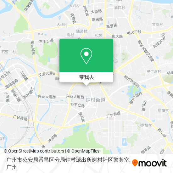 广州市公安局番禺区分局钟村派出所谢村社区警务室地图