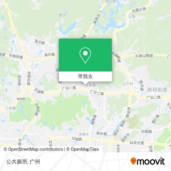 公共厕所地图