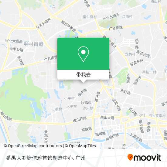 番禺大罗塘信雅首饰制造中心地图