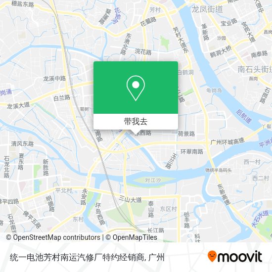 统一电池芳村南运汽修厂特约经销商地图