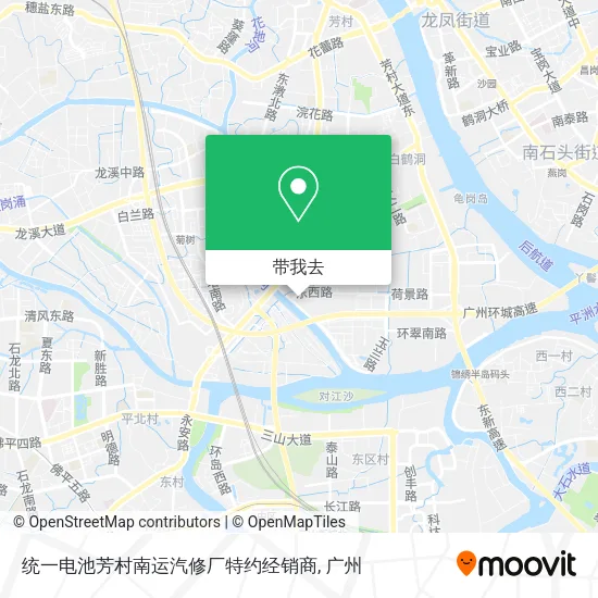 统一电池芳村南运汽修厂特约经销商地图