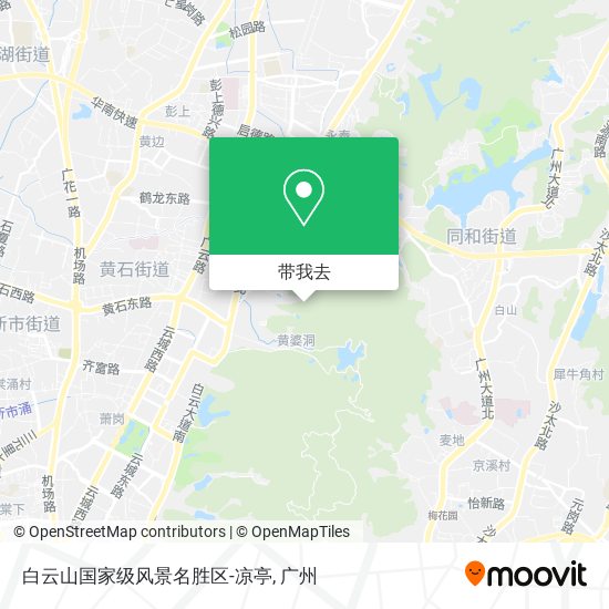 白云山国家级风景名胜区-凉亭地图