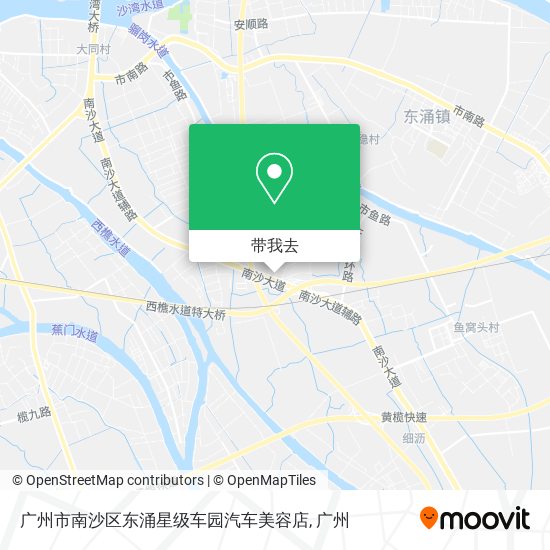 广州市南沙区东涌星级车园汽车美容店地图
