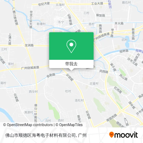 佛山市顺德区海粤电子材料有限公司地图