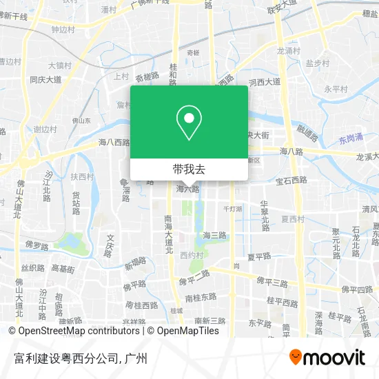 富利建设粤西分公司地图