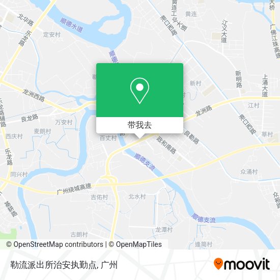 勒流派出所治安执勤点地图